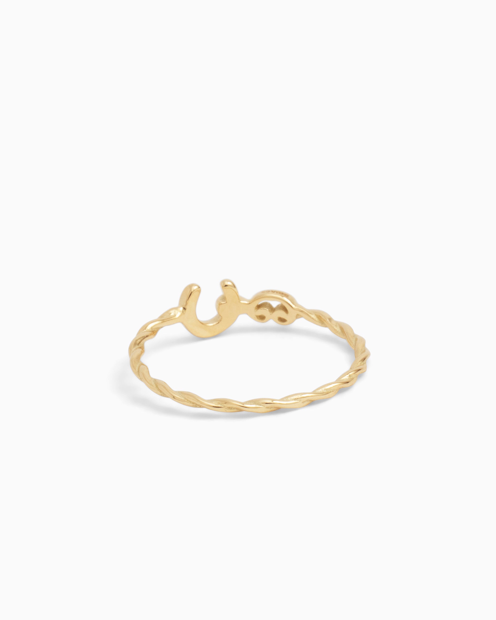 14K Gold Twisted Hook Ring with Open Petroglyph