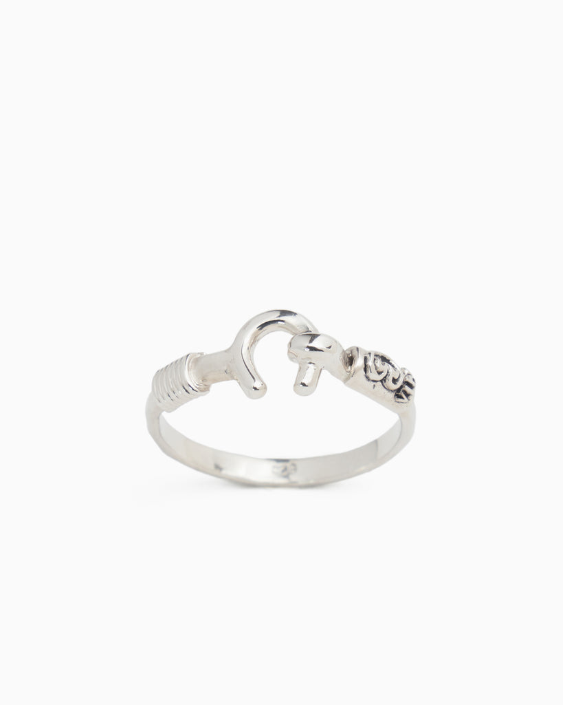 The Hook Ring